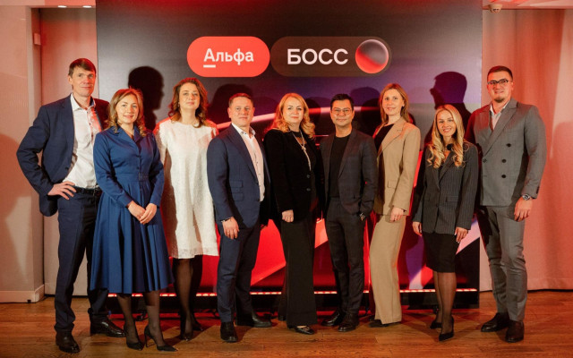 Альфа-Банк представил сервис для руководителей, управляющих бизнесом