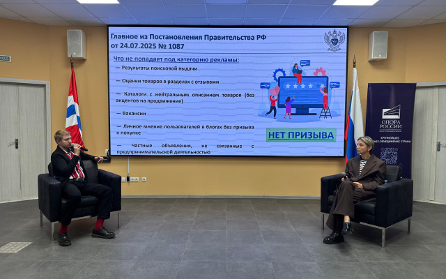 Фото: Ирина Немчинова