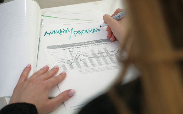 Фото: РБК Черноземье