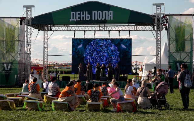 Фото: РБК Черноземье