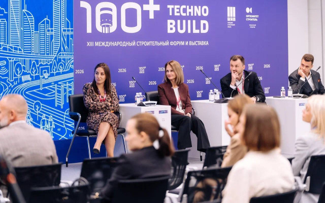 От метров к смыслу: как меняется понятие комфортной городской среды