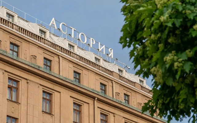 Фасад гостиницы «Астория» стал полноценным символом Санкт-Петербурга. Фото: пресс-служба