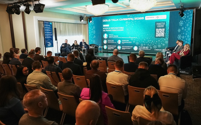 Как индустрия взыскания долгов адаптируется к новой реальности