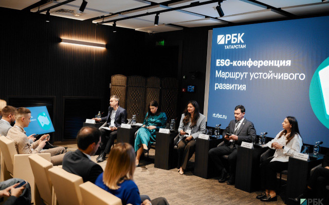 Фото: РБК Татарстан