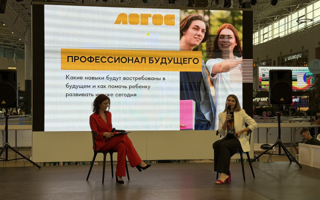 Фото: Ирина Немчинова