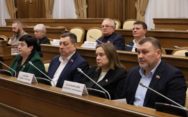 Фото: пресс-служба Белгородской областной Думы