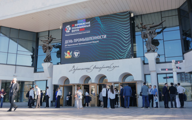 Фото: пресс-служба выставочного центра «Вета»
