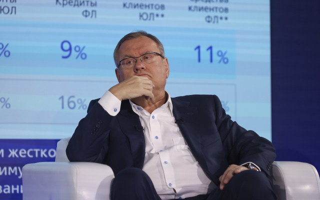 фото: ПАО «Банк ВТБ»