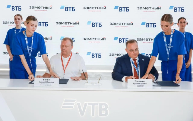 Город «Заметный» в ноябре приступит к строительству еще 15 домов