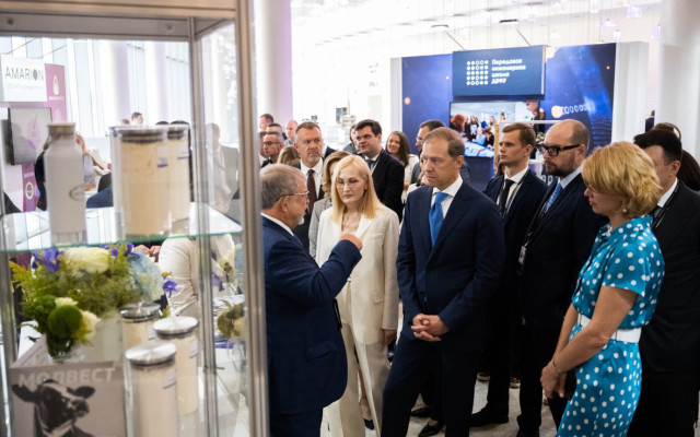 Фото: пресс-служба форума «Биопром»