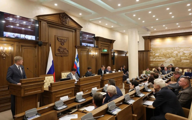 Фото: пресс-служба Белгородской областной Думы