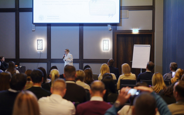 Фото: Дмитрий Носков