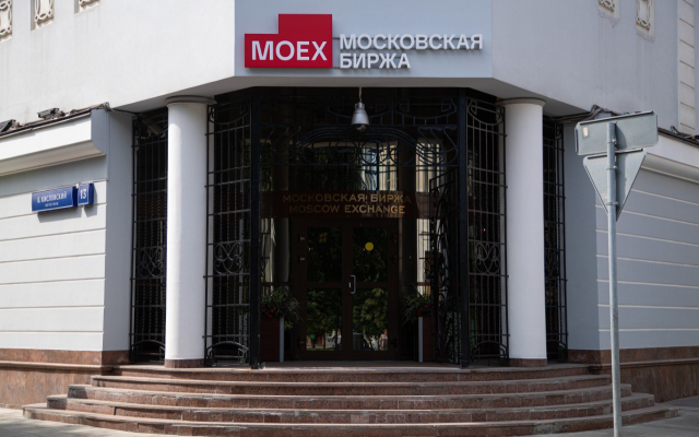 АКБФ открыл доступ клиентам-юрлицам к денежному рынку Московской биржи