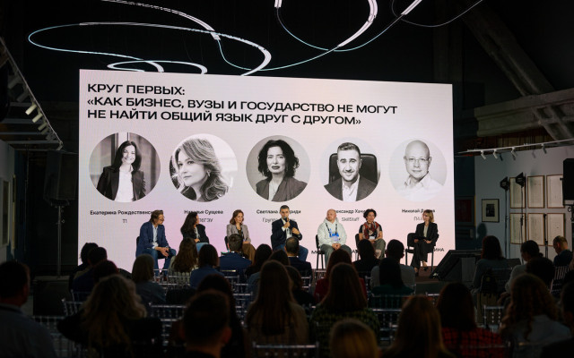 Фото: Александр Волчецкий