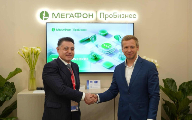 Фото: ПАО «МегаФон»