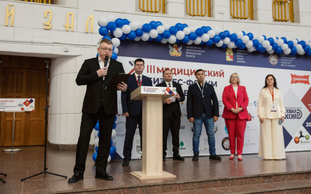 Фото: пресс-служба ВРОООО «Деловая Россия»