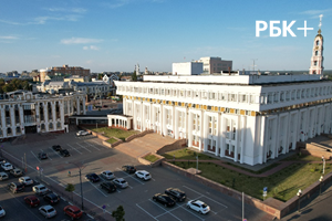 #30 Экономика городов Черноземья, 1 октября