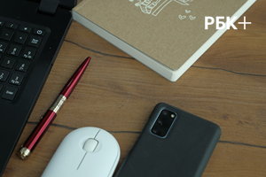 #68 Компании, рынки и отрасли Черноземья, 1 декабря