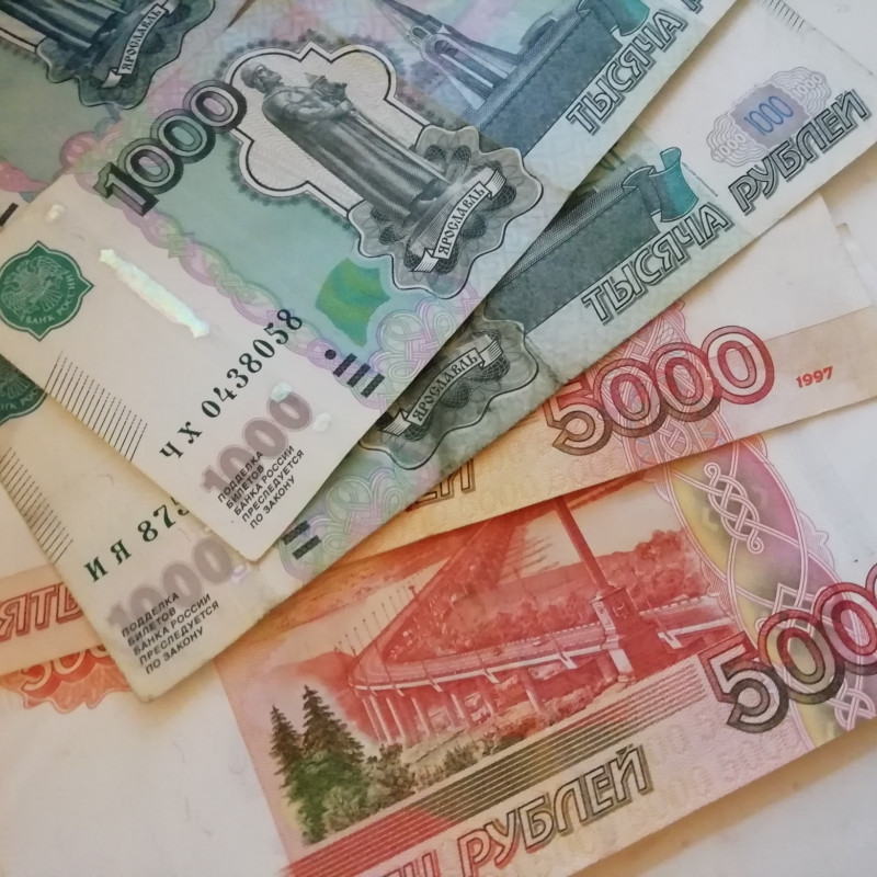 #4 РБК Вологда: Финансовая грамотность, 7 июля 2020