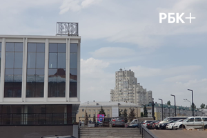 #31 Экономика городов Черноземья, 1 ноября