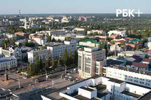 #22 Экономика городов Черноземья, 5 мая