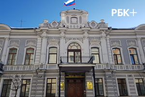 #25 Экономика городов Черноземья, 1 июля