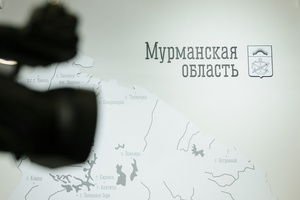 Фото: gov-murman.ru
