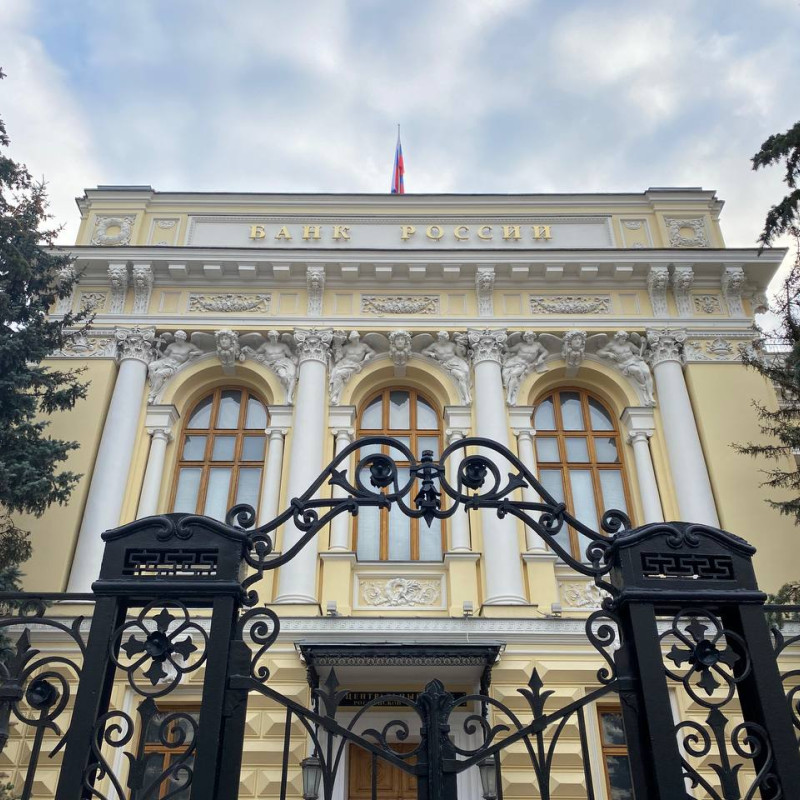 #8 Новосибирск: финансы и банки, 22 декабря 2022