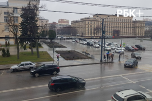 #20 Экономика городов Черноземья, 1 апреля