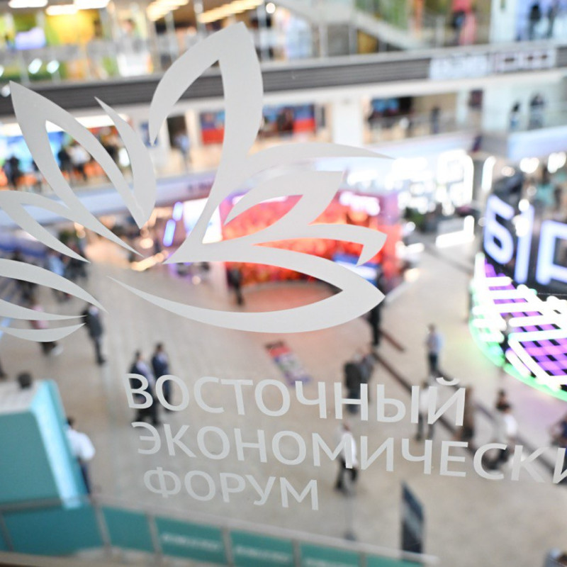 #1 ВЭФ-2025. Приморский край, 21 августа