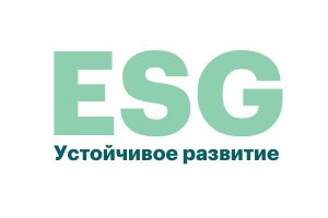 #1 Татарстан. Устойчивое развитие, 26 ноября