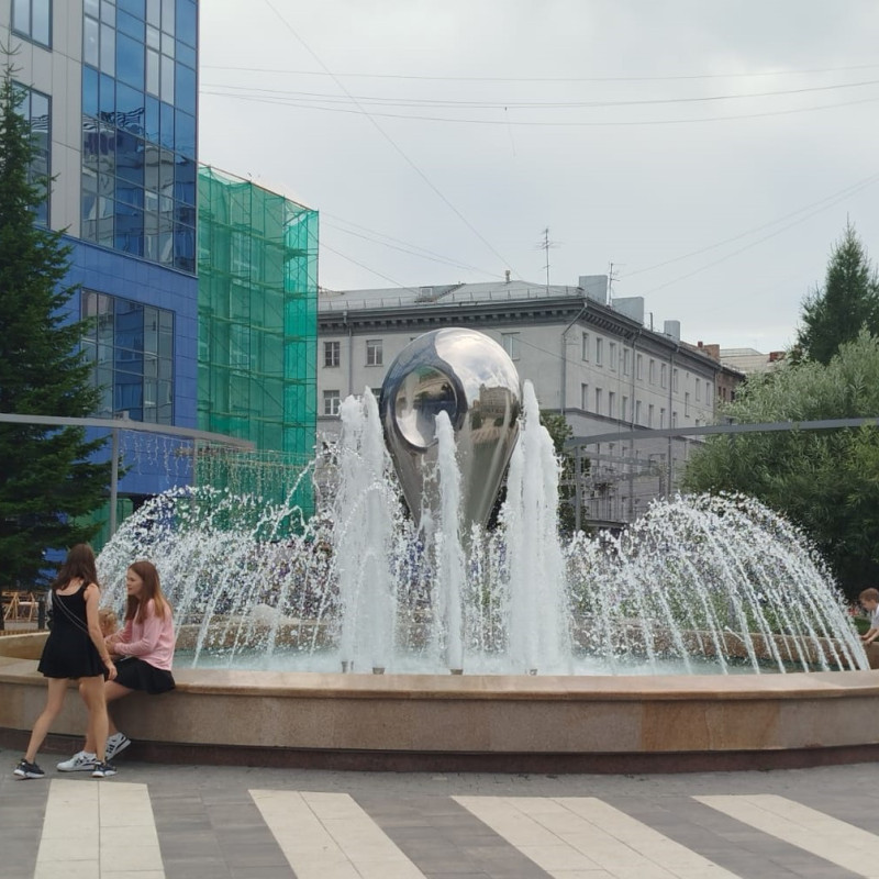 #41 Новосибирск: компании, рынки, отрасли , 1 сентября