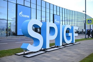 Фото: gas-forum.ru