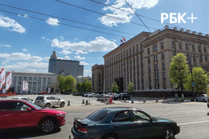 #26 Экономика городов Черноземья, 8 августа