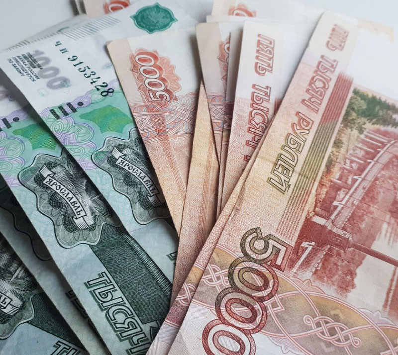 #8 Рынок микрофинансирования, 9 декабря 2025