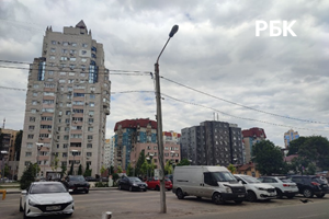 #39 Экономика городов Черноземья, 1 сентября
