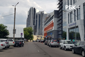 #28 Экономика городов Черноземья, 2 сентября