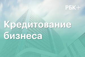 #4 Инвестиции и финансы в Черноземье, 18 июля 2022