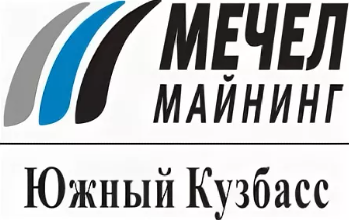 «Южный Кузбасс»