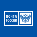 «Почта России»