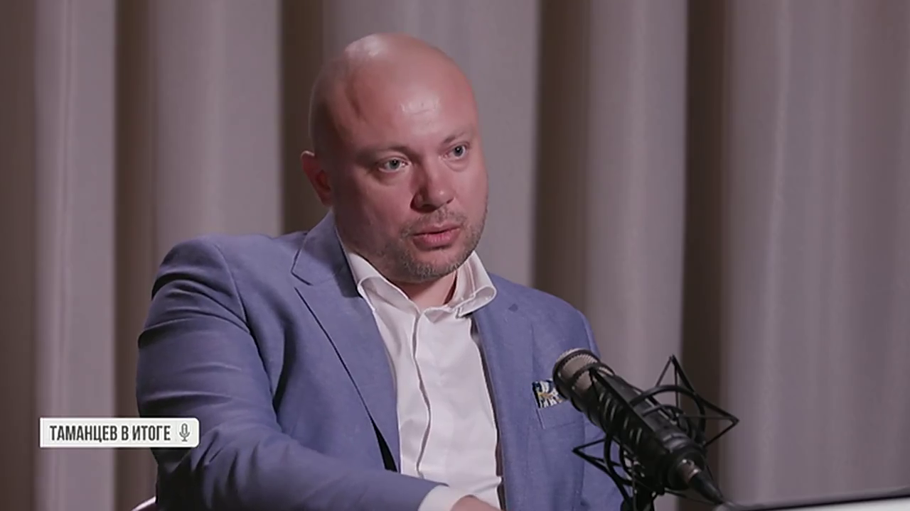 Таманцев. В итоге. Выпуск от 10.06.2025, часть 1