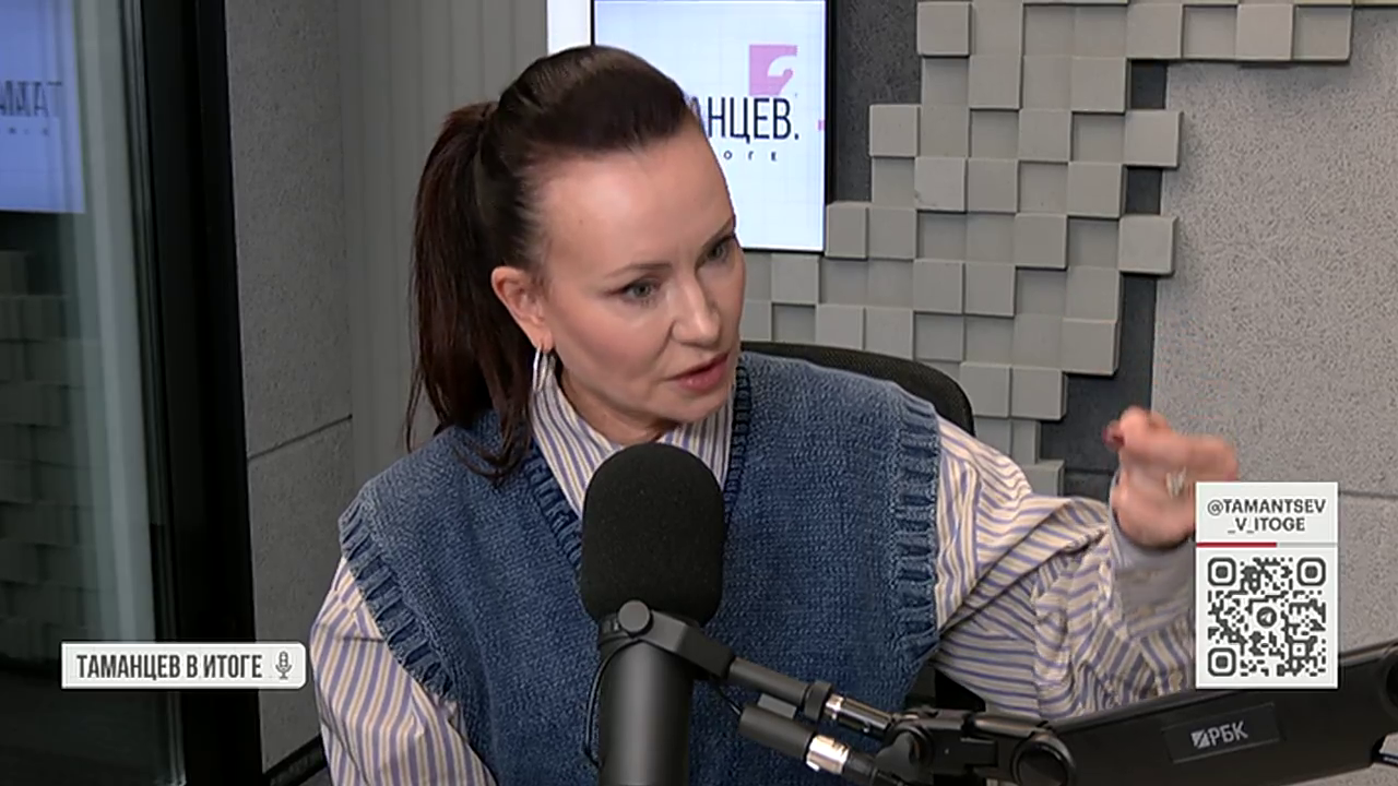Таманцев. В итоге. Выпуск от 23.10.2025, часть 1