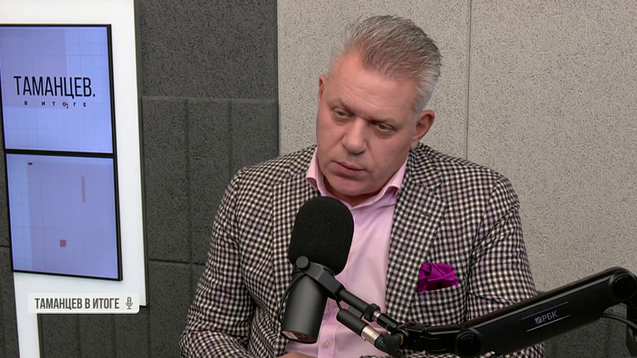 Таманцев. В итоге. Выпуск от 04.12.2025, часть 1