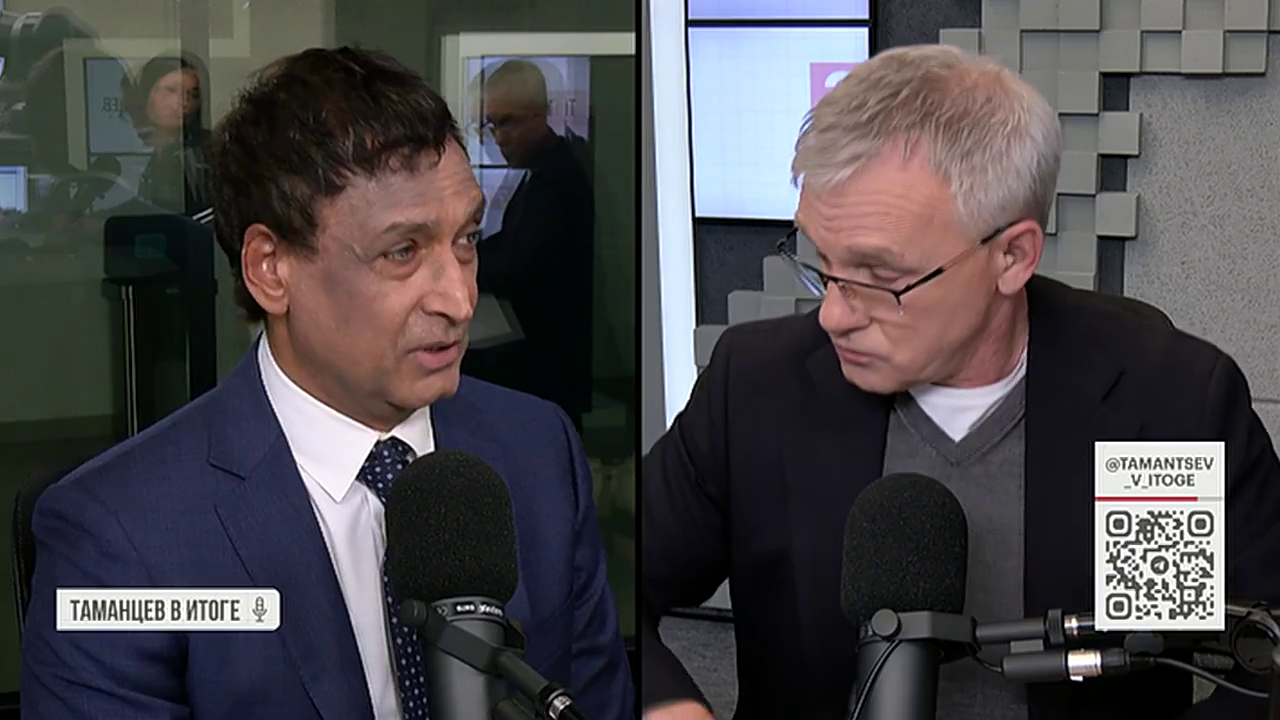 Таманцев. В итоге. Выпуск от 09.12.2025, часть 1