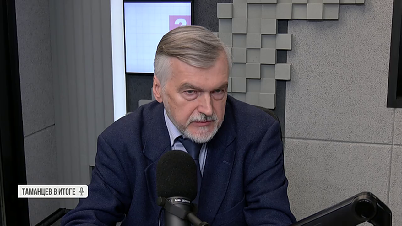 Таманцев. В итоге. Выпуск от 25.12.2025, часть 1