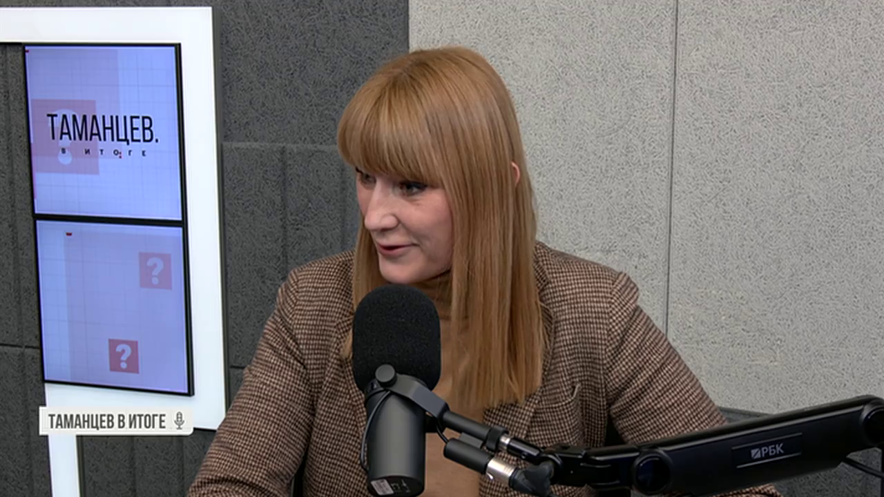 Таманцев. В итоге. Выпуск от 24.02.2026, часть 1