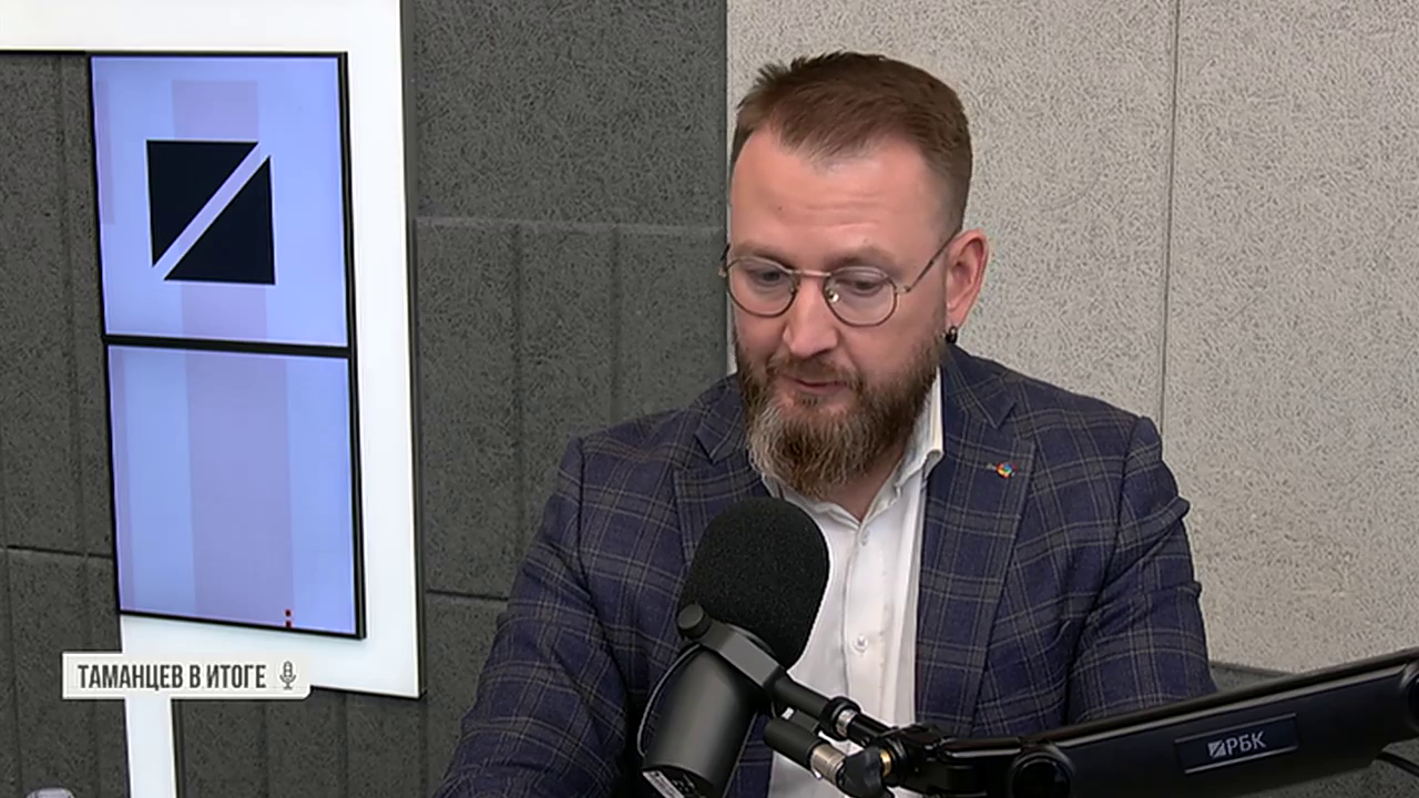 Таманцев. В итоге. Выпуск от 05.03.2026, часть 1