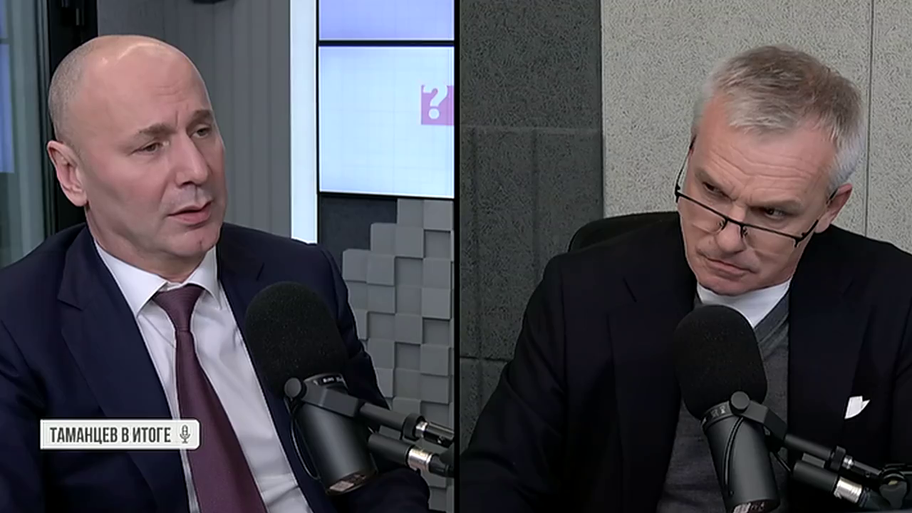 Таманцев. В итоге. Выпуск от 07.03.2026, часть 1