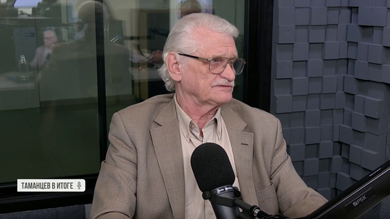 Таманцев. В итоге. Выпуск от 12.03.2026, часть 1
