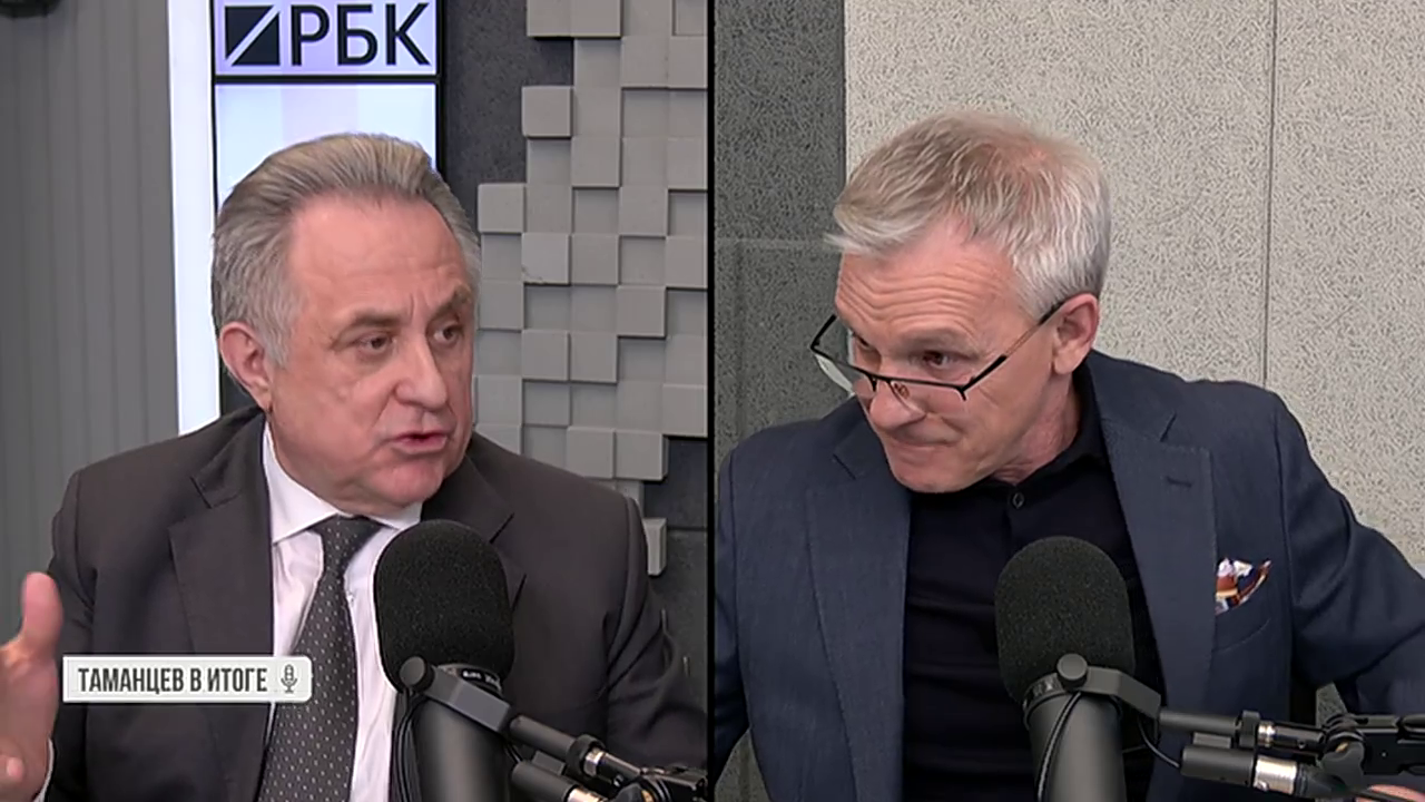 Таманцев. В итоге. Выпуск от 17.03.2026, часть 1